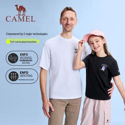 Na górę – T-shirty i koszulki