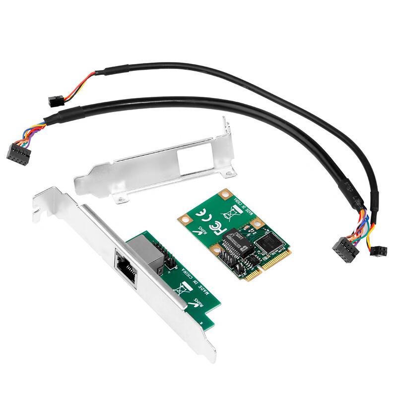 MOGE Mini PCIe Ethernet Network Adapter