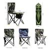 Tri-polarTP8805 Outdoor Portable Folding Stool