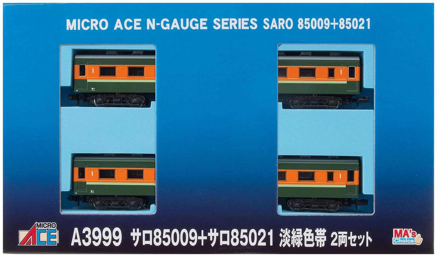

Micro Ace N Gauge Choice Salo 85009 Salo 85021 светло-зеленый ремень набор A3999 железнодорожная модель поезда MA s + 2 вагона