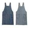 Canvas Gardening Baking Apron Antifouling Kitchen Aprons Japanese Denim Apron  Chef and Servers