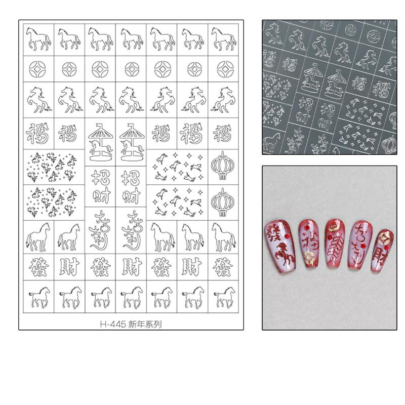 

Year Pony Fireworks Nail Stickers Transparent Spray-Painted Stencil Templates Patting Adhesive Auxiliary Tool Nail Stickers