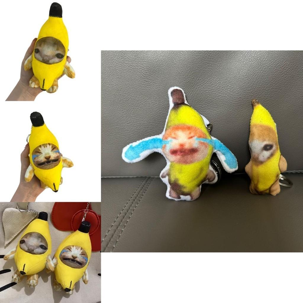 Cute And Soft 20cm Banana Cat Plush Keychain With Sound