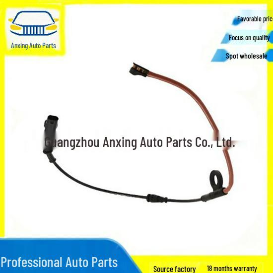 LR153546 Compatible Brake Sensor Wire for 2022 Jaguar Range Rover AX