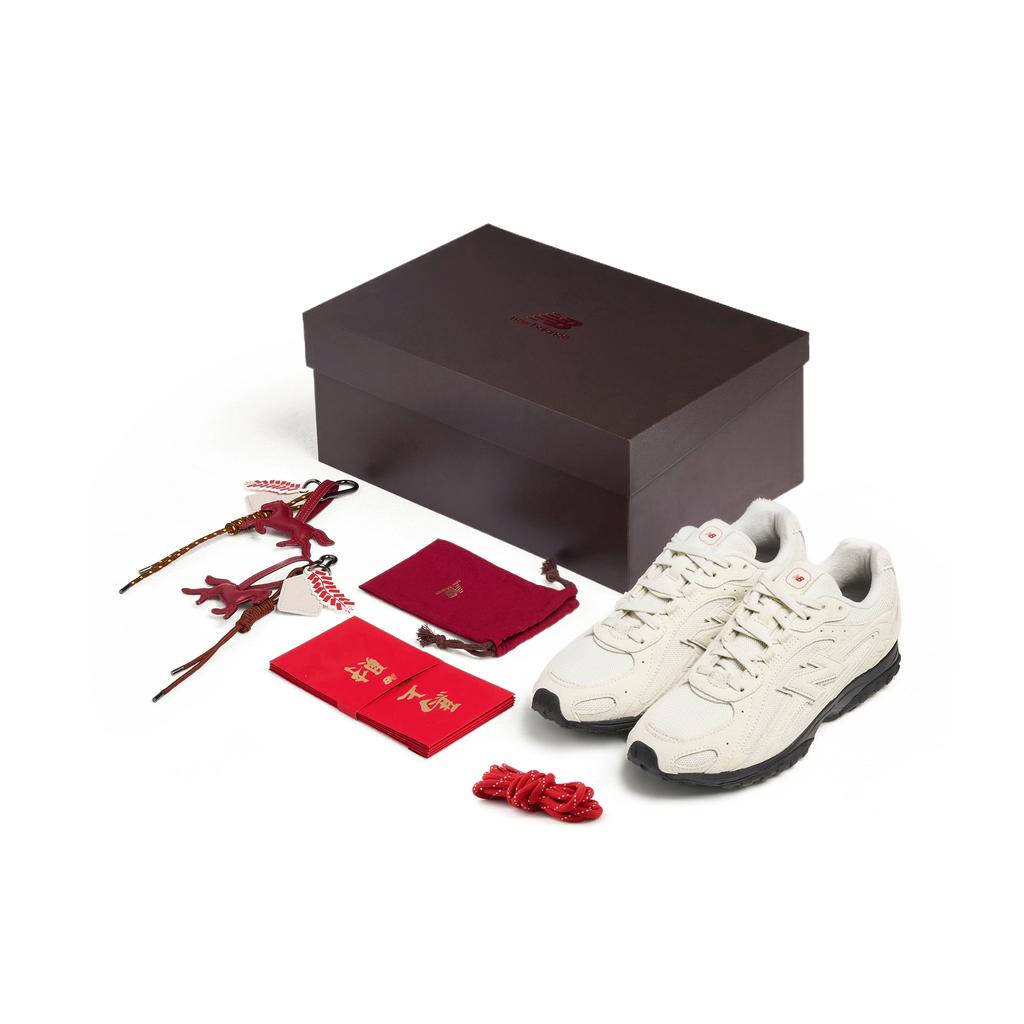 204L New Balance 'Žirgo Metai - Baltas' U204L8OV