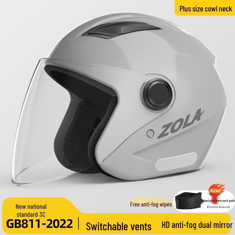 Men's Winter Electric Bicycle Helmet with Anti-Fog and Double Visor, 3C Certified, Korean Style for Motorcycles and Scooters.