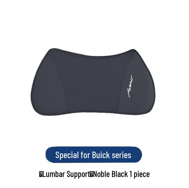 

24 GL8PHEV Комплект подушек для поддержки шеи и поясницы с подключаемым модулем