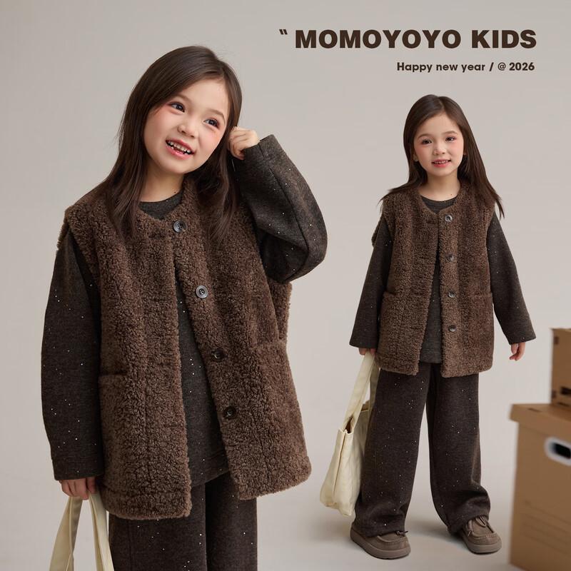 Теплый жилет из искусственного меха для девочек Chenchen Mama 140