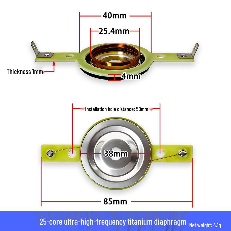 High-Frequency Titanium & Polymer Diaphragm with Imported Voice Coil: Available In Blue, Gold; Core Options: 44, 51, 72, 75, 100