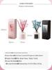 High-Grade 200ml Flameless Aroma Essential Oil Air Freshener - Long-Lasting Odor Removal Fragrance for Home & Bedroom