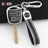 New Tpu Car Key Case Fob Keychain For Toyota Fj Cruiser Land 2008-2014 Yaris Echo For Lexus Es Gs Ls Is Rx Sc Lx Rx400H Keychain