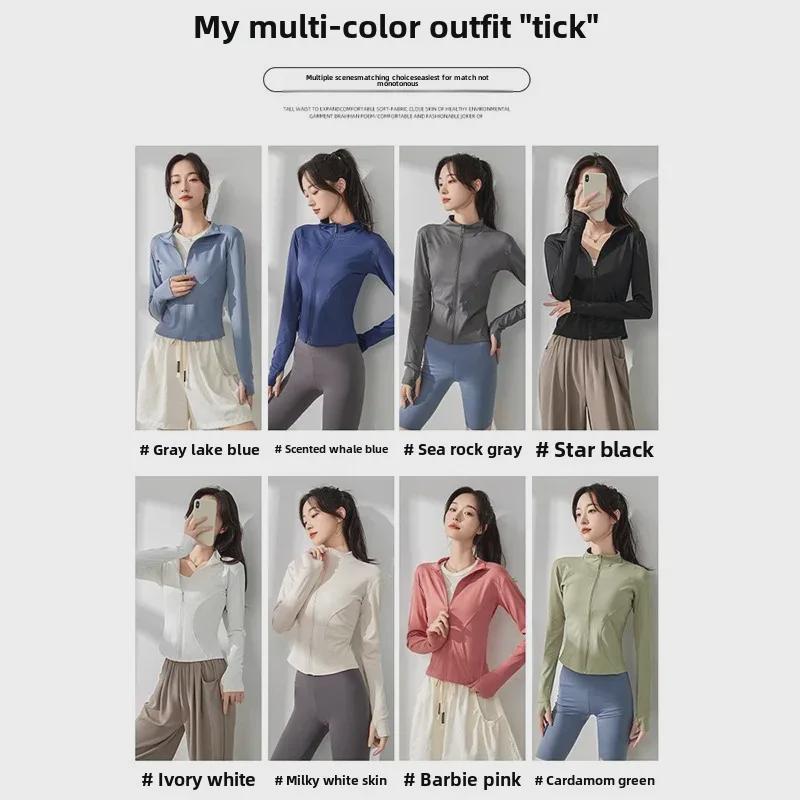 Women's Quick-Dry Yoga Jacket - 2025 Spring/Autumn: Zipper, Stand Collar, Long Sleeve, Fitness Top