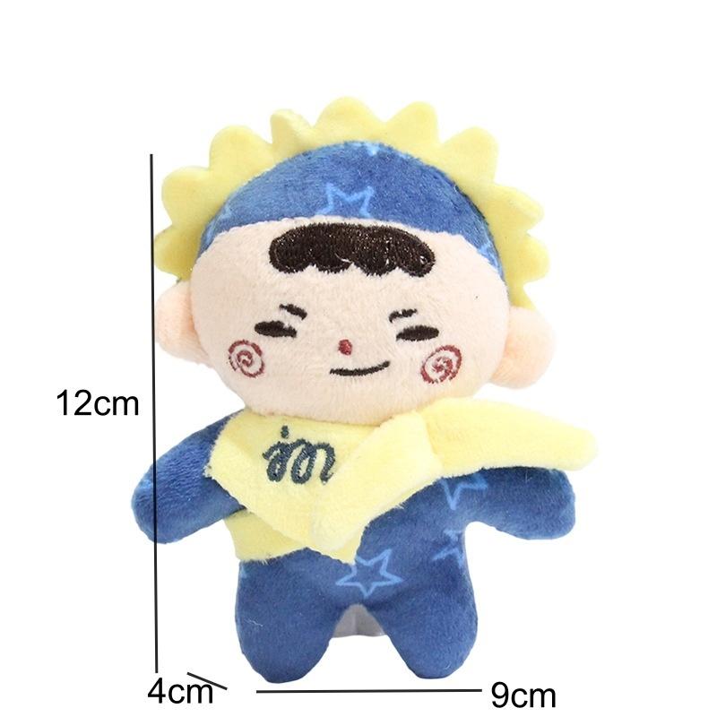 Thai Gmmtv Star Pondphuwin Series Plush Doll Pendant Juniormark Jimmysea Cute Anime Cotton Doll Kawaii Bags Keychain Accessories