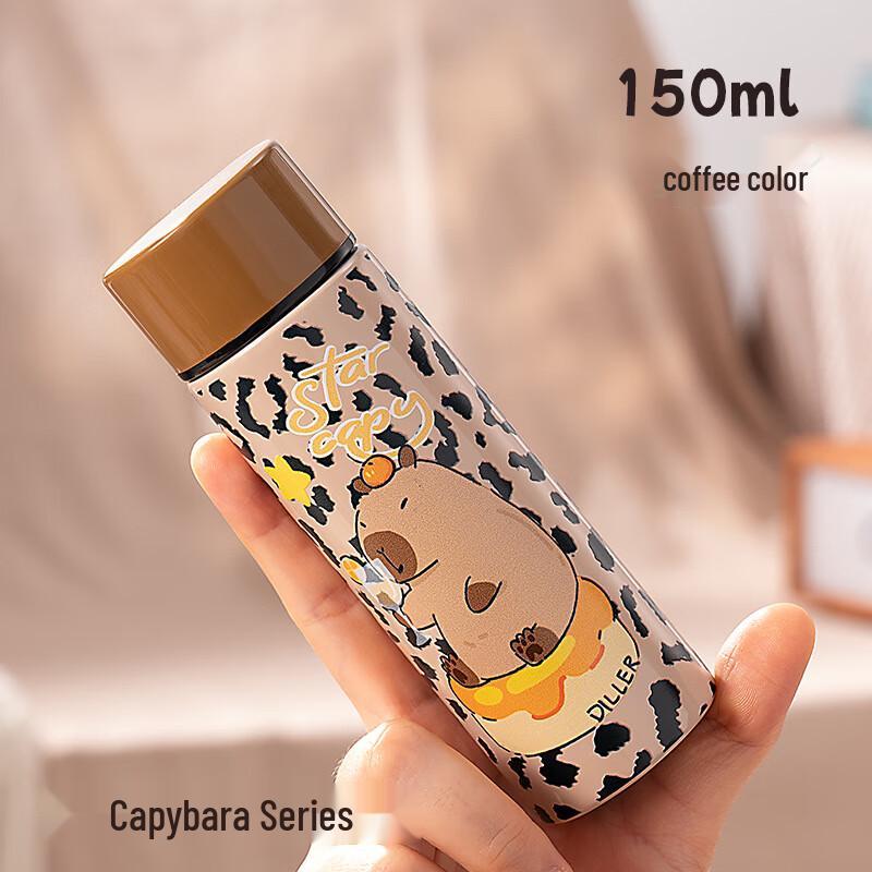 Diller 316 Stainless Steel Mini Portable Insulated Mug