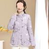 Retro Thickened Chinese Cotton Jacket with Frog Buttons and Fleece-Lining: Versatile Winter Outerwear