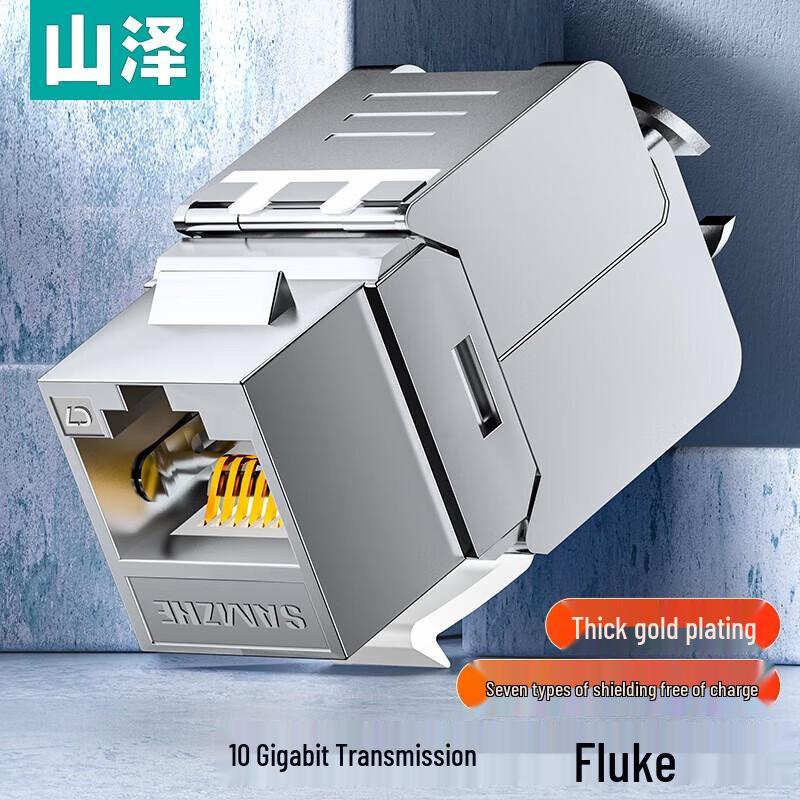 OIMG Cat6 Shielded Punch-Free Network Modules (10-Pack)