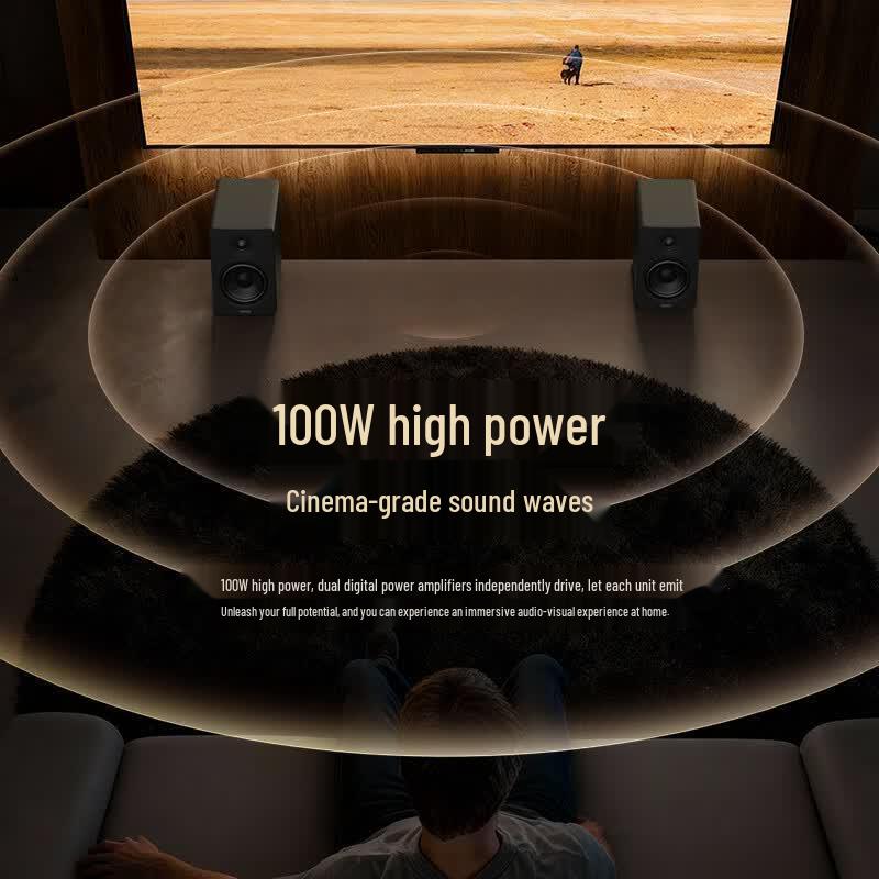 Edifier N500 Active Desktop Monitor Speakers (CN version)