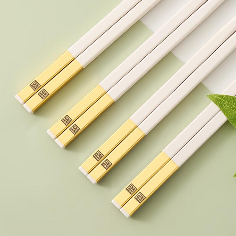 Premium Gold-Tipped Alloy Chopsticks - 10-Pair Set