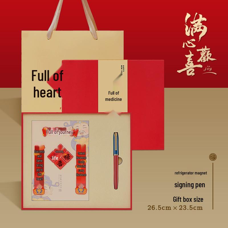 Company Custom Logo Gift Set for Clients and Employees - Practical Event Souvenir