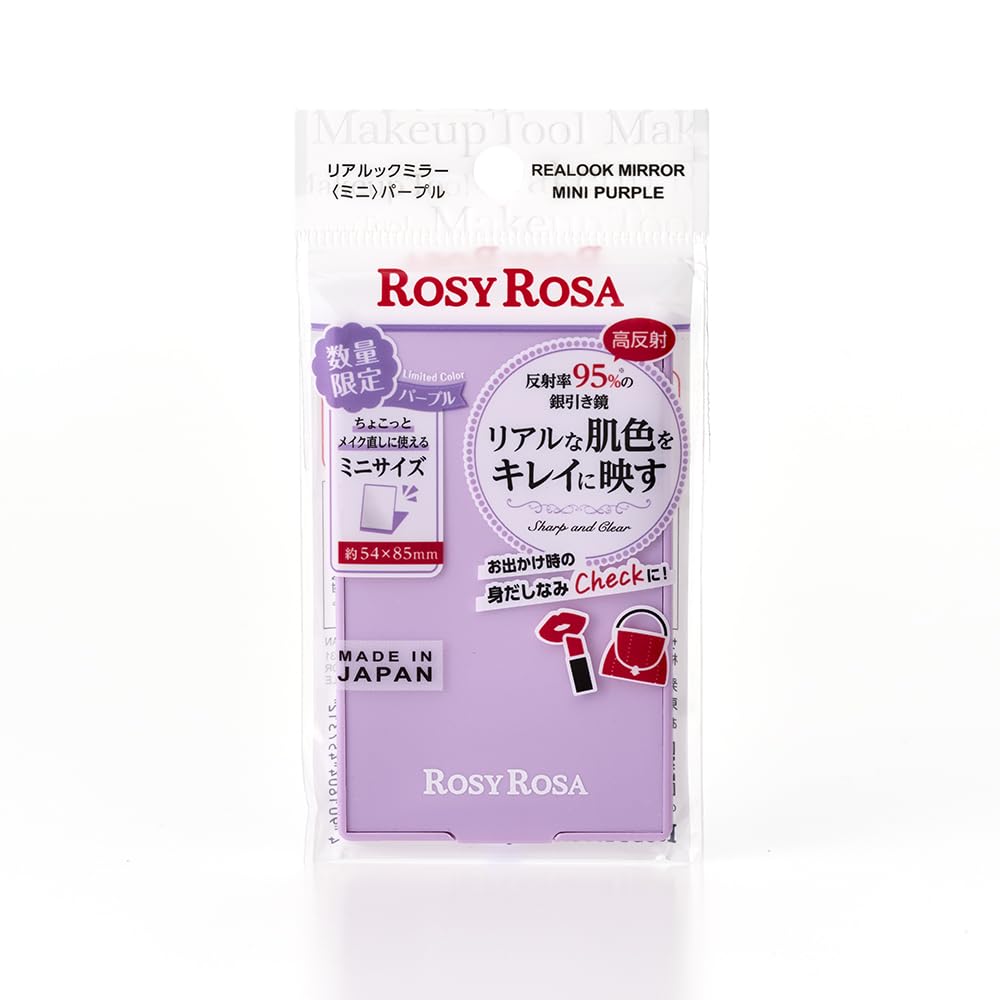 

Розовая роза Real Look Mirror Purple PL ROSYROSA Mini