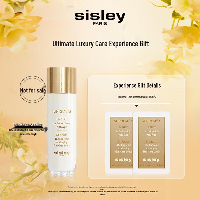 Sisley Supreme Anti-Aging Night Diamond Essence