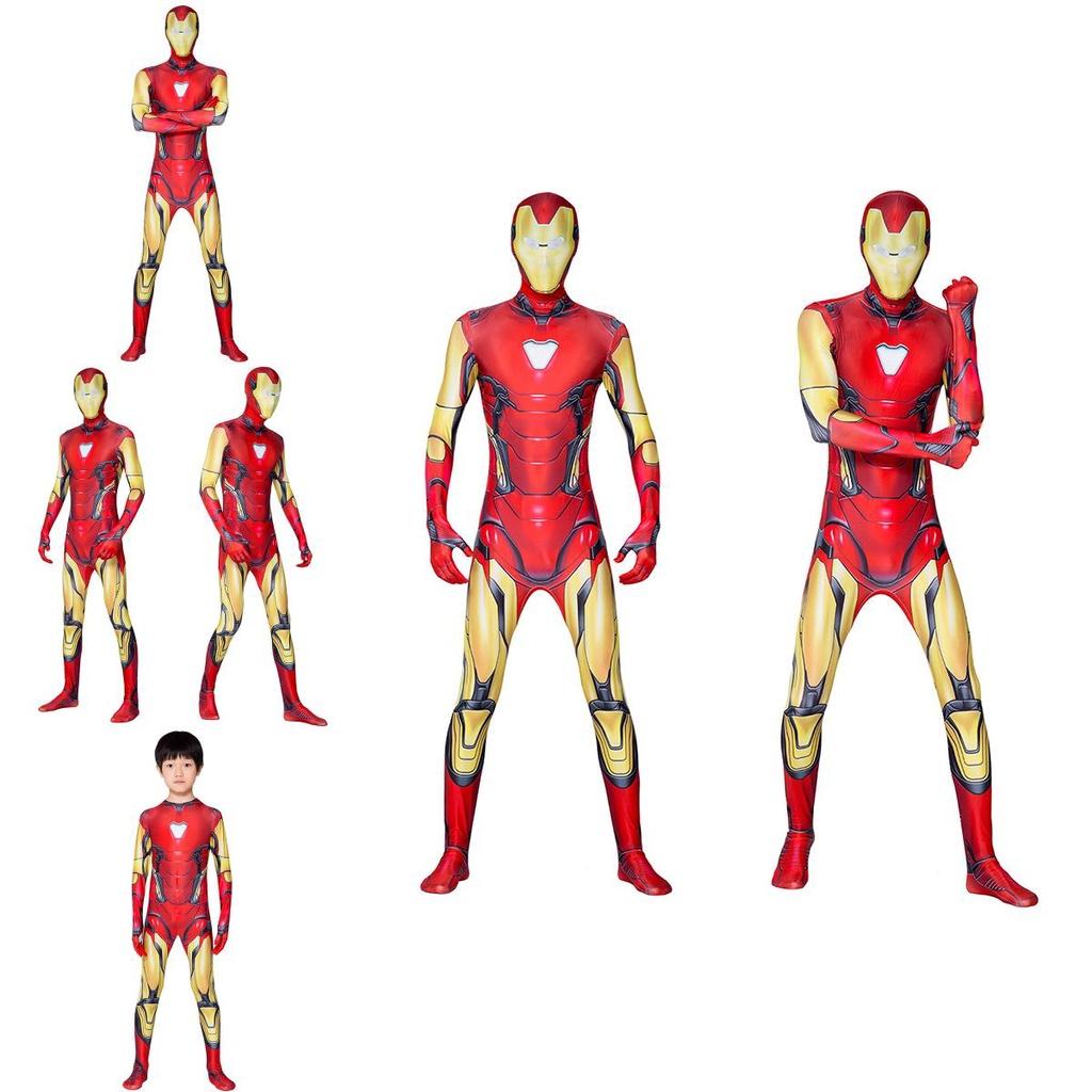 High Quality Avengers Endgame Iron Man Mark 85 Cosplay Suit With Exquisite Workmanship
