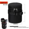 Waterproof Shockproof DSLR Camera Lens Storage Pouch