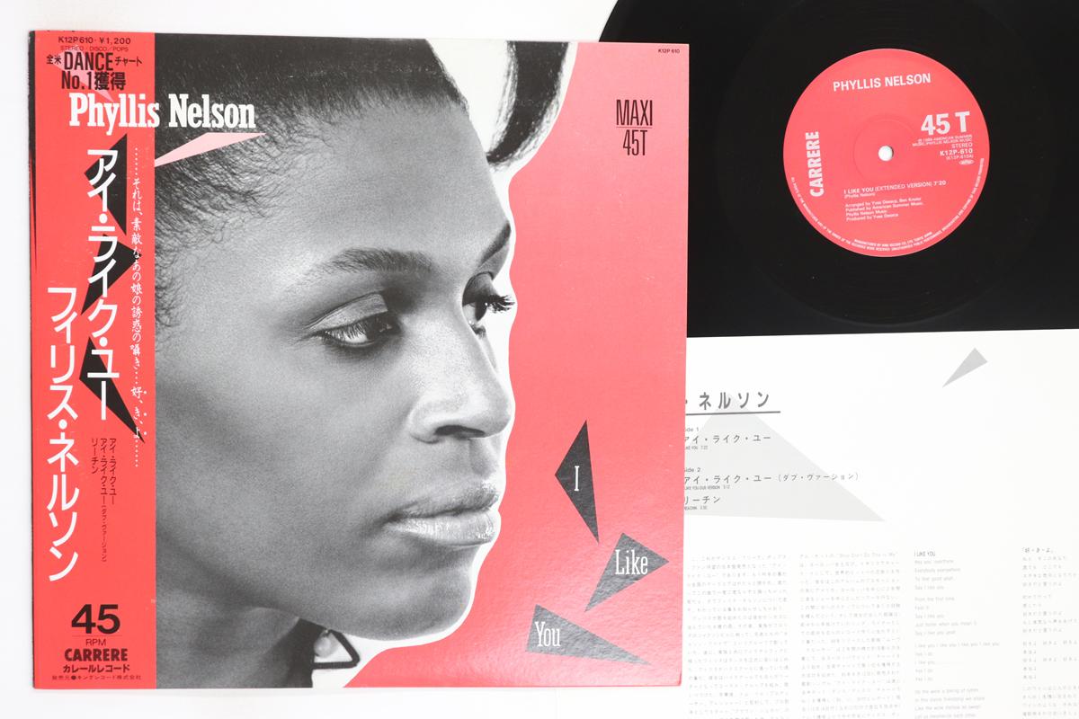 

12inch Record PHYLLIS NELSON I Like You Extended VersionDub V K12P610 CARRERE 1985 Japan Obi SoulFunk Used