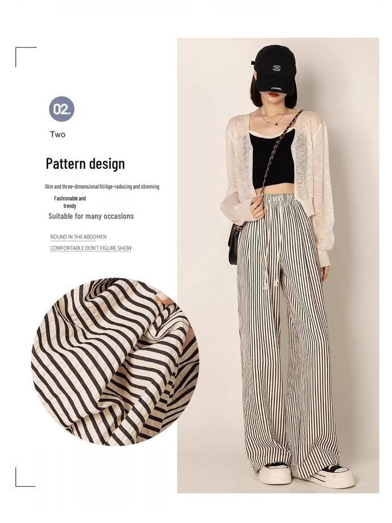 145cm Women's Black & White Striped Wide-Leg Summer Pants - Petite Casual Loose Fit