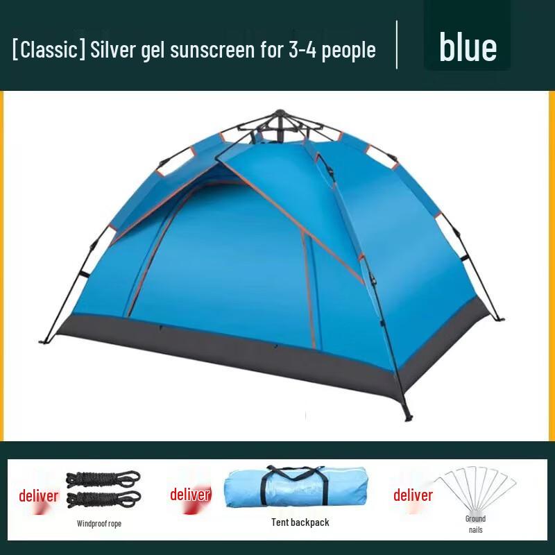 Automatic Pop-Up Outdoor Camping Tent 210x200x145cm
