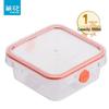 Microwavable 1050ml Plastic Food Storage Container
