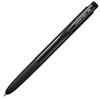 Mitsubishi Pencil Signo RT1 Black Ink Set of 3 Uni-ball 0.38mm Pens, UMN-155N-38.24,
