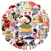 Japanese Traditional Culture Stickers 50 Pieces Laptop Notebook Motorcycle Helmet Water Bottle Luggage Skateboard Planner Waterproof Scrapbooking