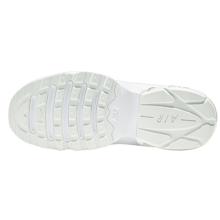 Nike Air Max Graviton 'Bianco Giallo Verde' Donna AT4404-102