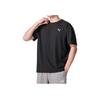 Puma Solid Color Fashion Training Fitness Comfortable Breathable Round Neck Short Sleeve T-Shirt Unisex Tops Black 682915-01