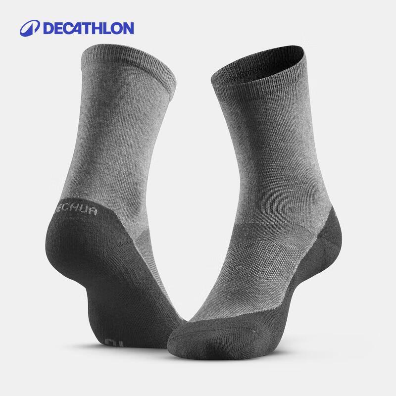 Decathlon Unisex Breathable Cotton Hiking Socks (2-Pack)