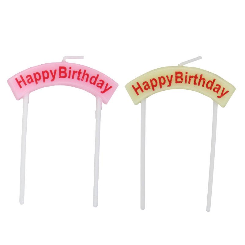 Ins Style Arch Letters Happy Birthday Candle Party Arch Banner Happy Birthday Candle