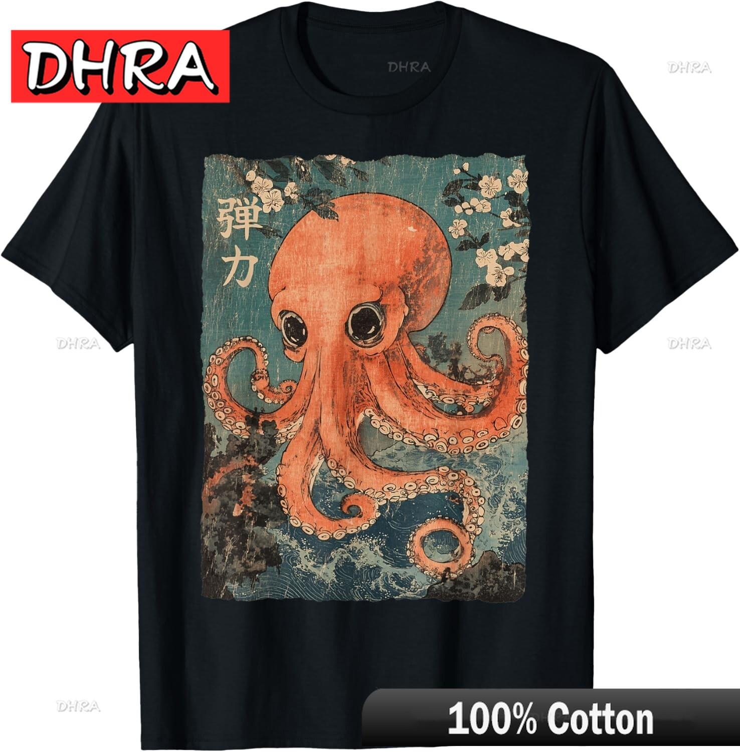 

Octopus and Cherry Blossom Tree Japanese Woodblock Art T-Shirt Minimalist Bold Tshirts Unique Urban Simple Tee Shirt Trippy 4XL