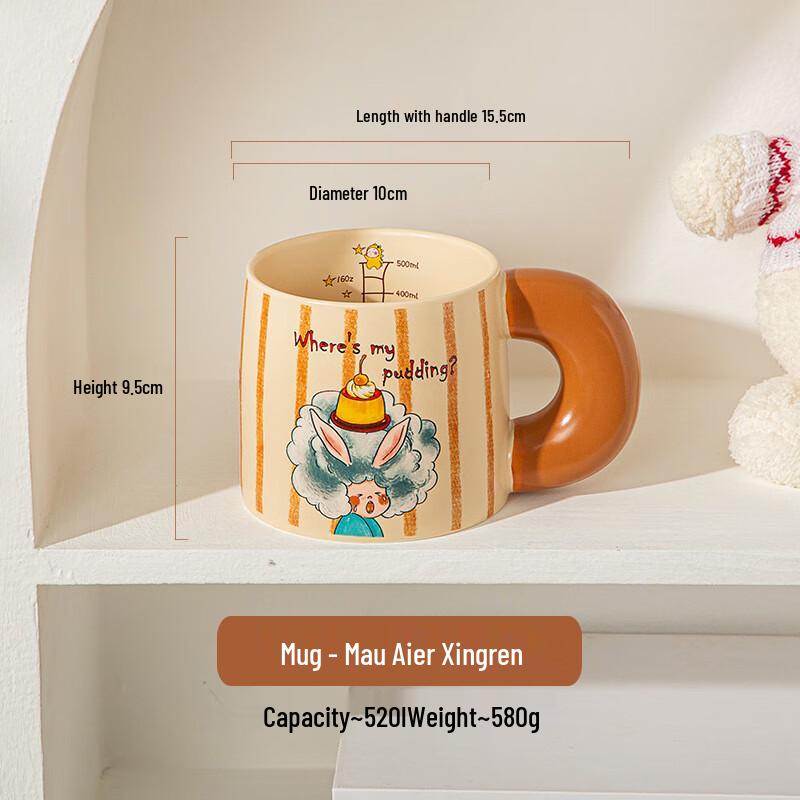 

Wutuo Large Capacity Ceramic Mug