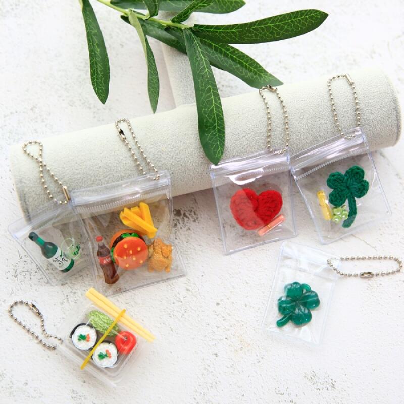 (Options 1-2) Knitted four-leaf clover mini PVC zipper bag keychain 1. Homaikane Four Leaf Clover Zipper Bag