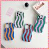 Fashion 2 In 1 Glossy Stripes Phone Case for iPhone 13 14 15 16 Pro Max Wave Edges Comfortable Touch Hard Slim Back Cover Shell