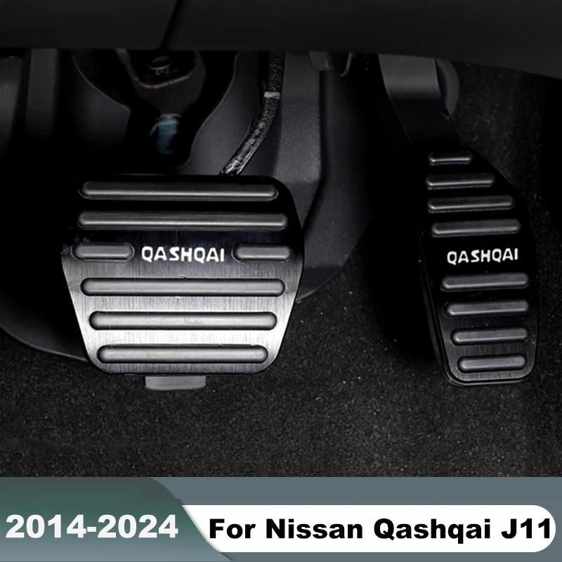 Car Fuel Accelerator Brake Pedals Cover Pad Accessories For Nissan Qashqai J11 J12 2014-2017 2018 2024