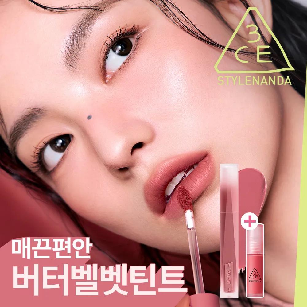 3CE Velvet Lip Tint Plush (15 Colors) #SILENT