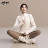 MJ STYLE Women's Slim Fit Stand Collar Fleece Jacket