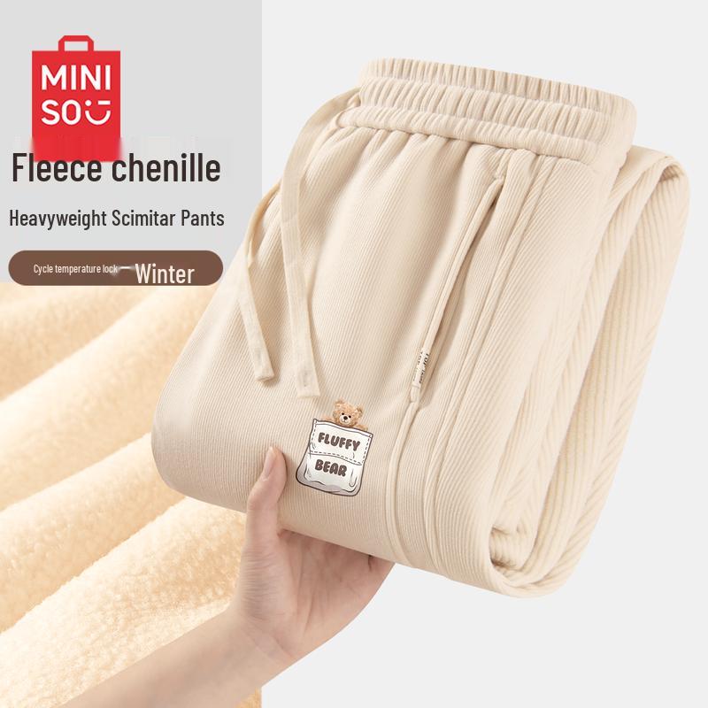 MINISO Men s Winter Corduroy Fleece-Lined Curved Leg Sweatpants M