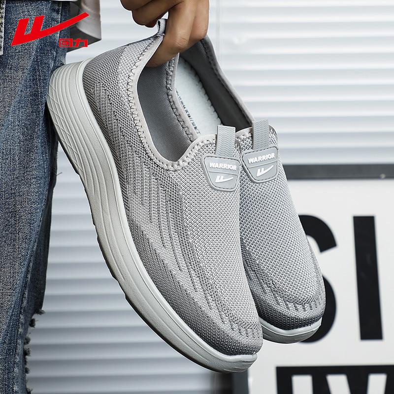 

Huili 2025 Весна и осень Новые мужские туфли сетчатые дышащие универсальные ленивые повседневные спортивные мужские туфли с одной педалью 0822 44