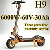 FREEBOY H9 Adult Dual Motor Electric Scooter 6000W 60V 30Ah 11 Inch All Terrain Tires Top Speed 80 To 90km H 90km Range Suitable