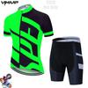 Team Edition Cycling Suit Short Sleeve Suit Summer Mountain Bike Road Cycling Shirt Tour France Cycling Suit