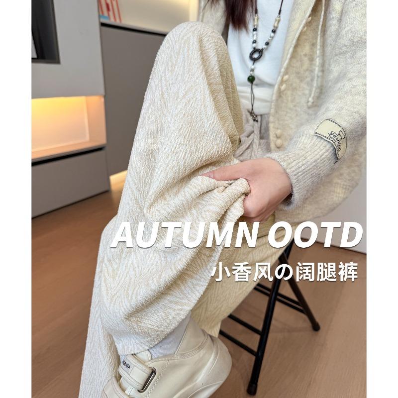 Wide-leg pants women's new spring and autumn drape loose lazy style casual small straight pants
