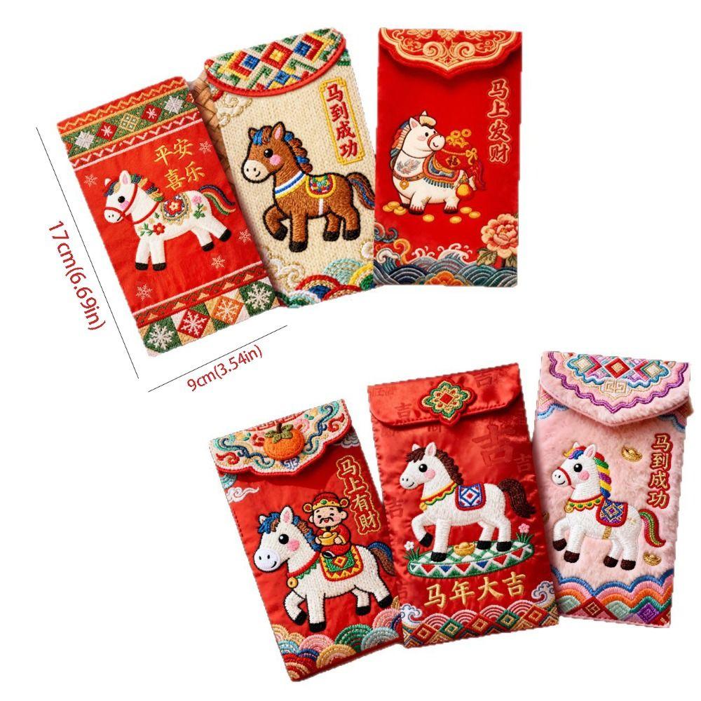 Chinese Style 2026 Red Envelopes Cartoon Money Bag Gift Bag Red Packet  Spring Festival